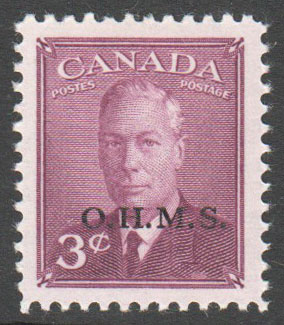 Canada Scott O14 Mint VF - Click Image to Close